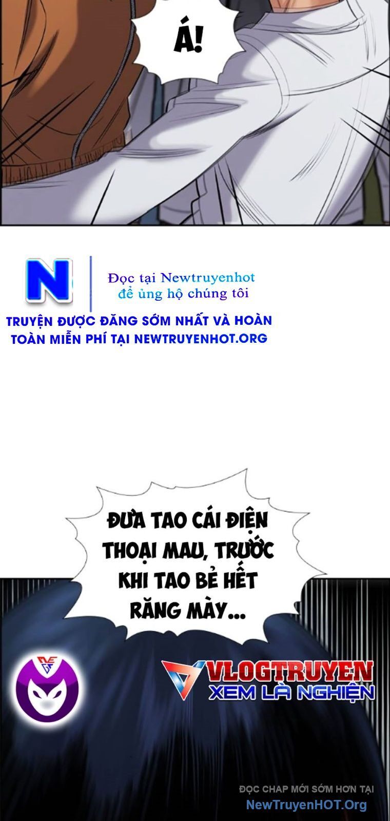 Giáo Dục Chân Chính - Get Schooled Chapter 201 - Trang 56