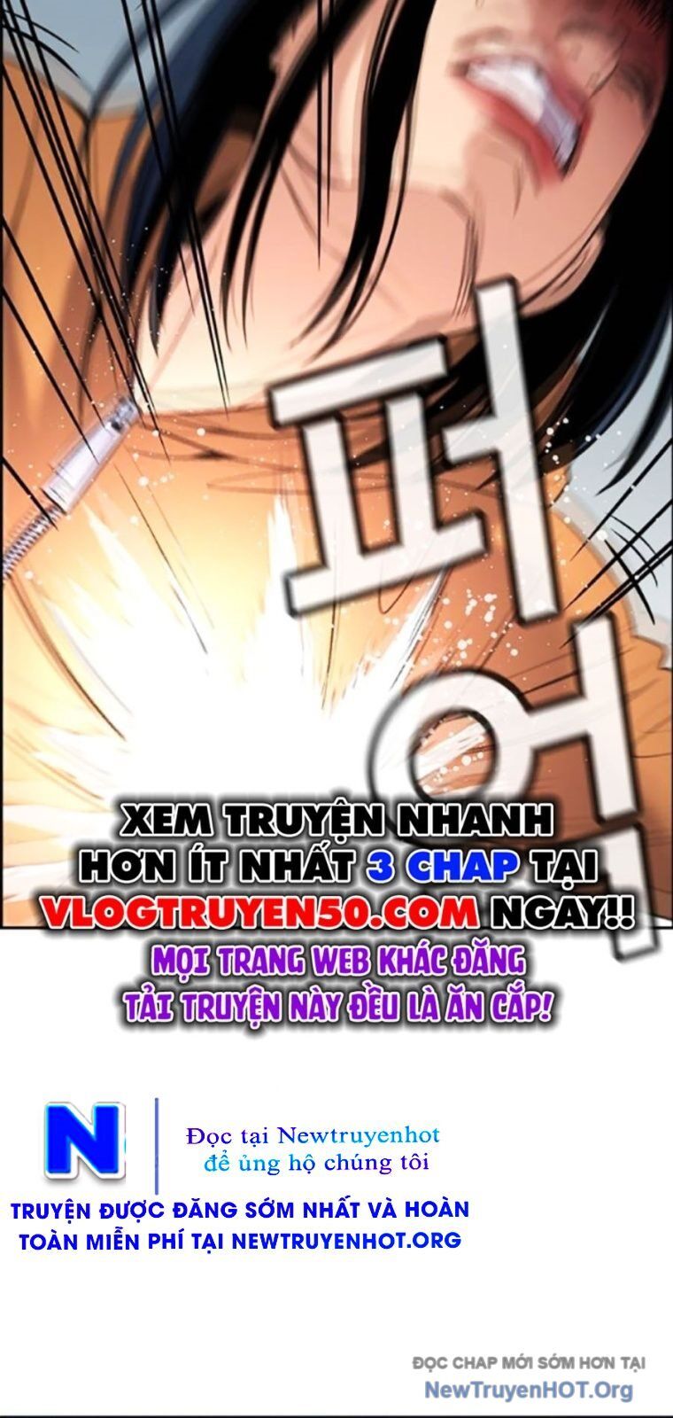 Giáo Dục Chân Chính - Get Schooled Chapter 201 - Trang 58