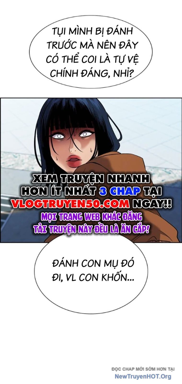 Giáo Dục Chân Chính - Get Schooled Chapter 201 - Trang 61