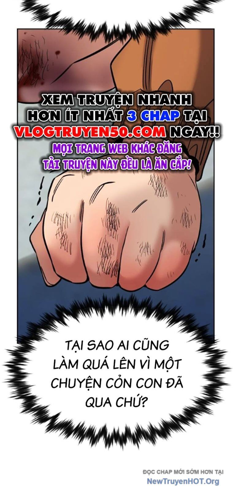 Giáo Dục Chân Chính - Get Schooled Chapter 201 - Trang 66