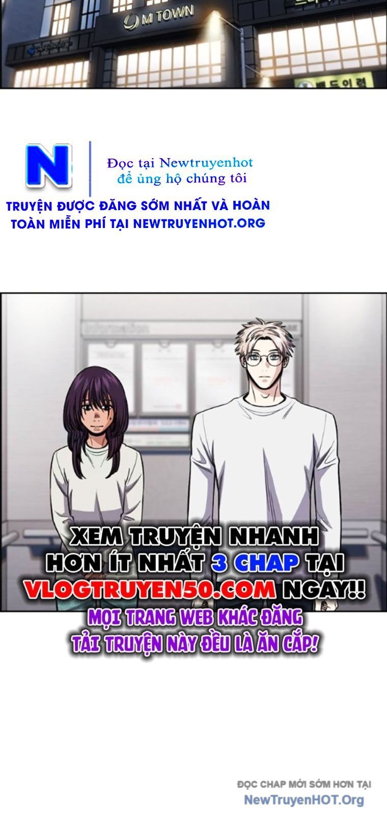 Giáo Dục Chân Chính - Get Schooled Chapter 201 - Trang 69