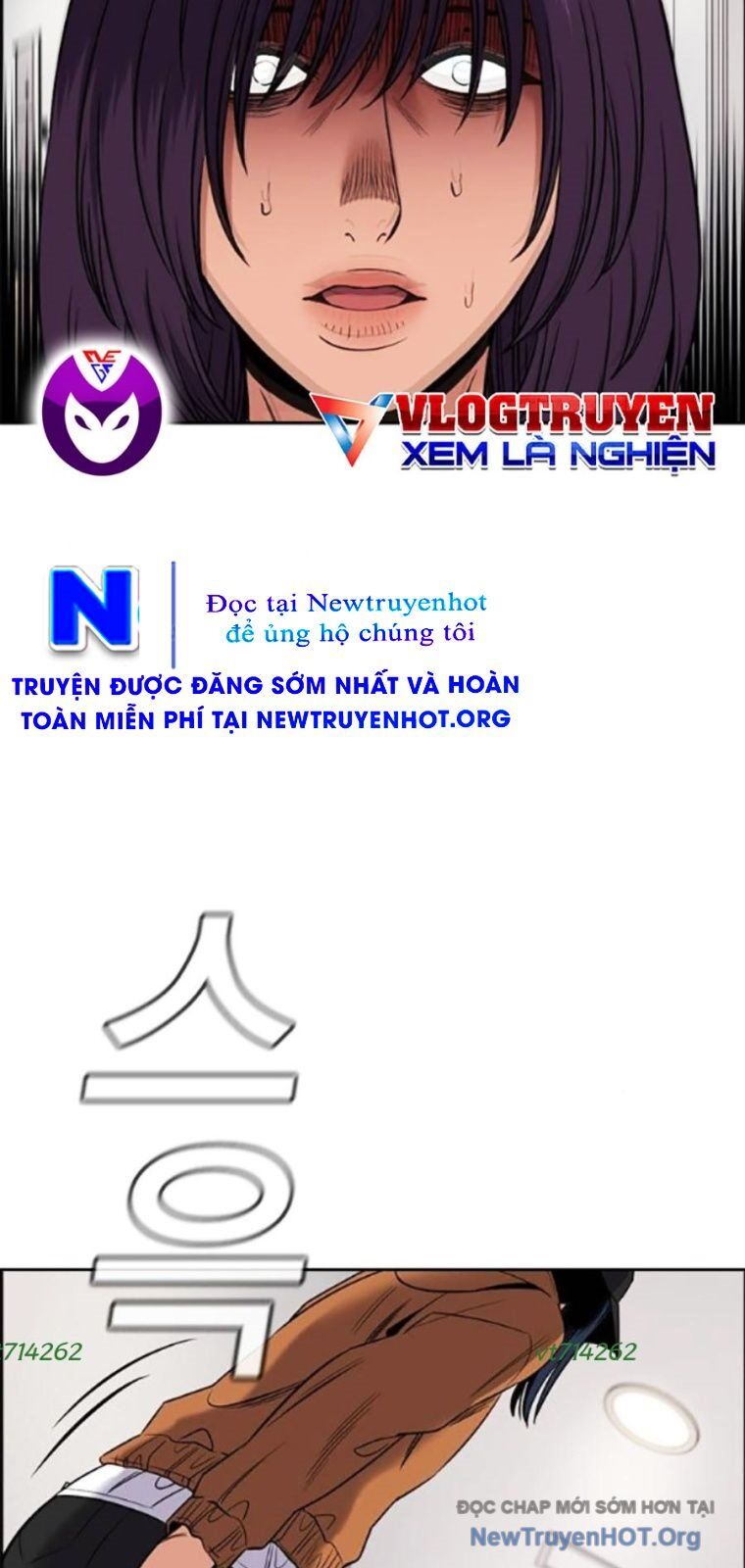 Giáo Dục Chân Chính - Get Schooled Chapter 201 - Trang 74