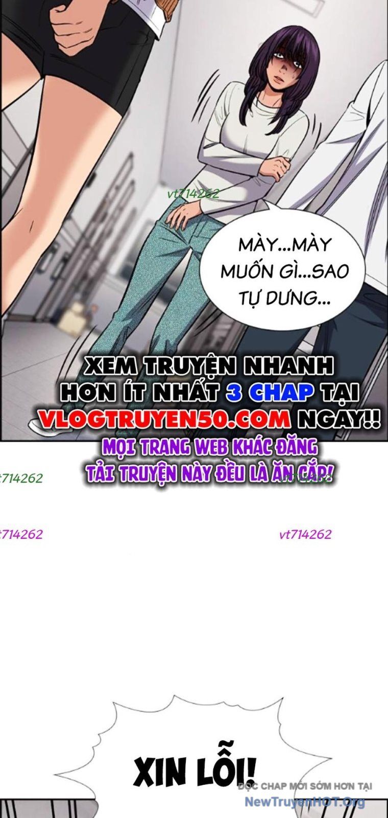 Giáo Dục Chân Chính - Get Schooled Chapter 201 - Trang 75