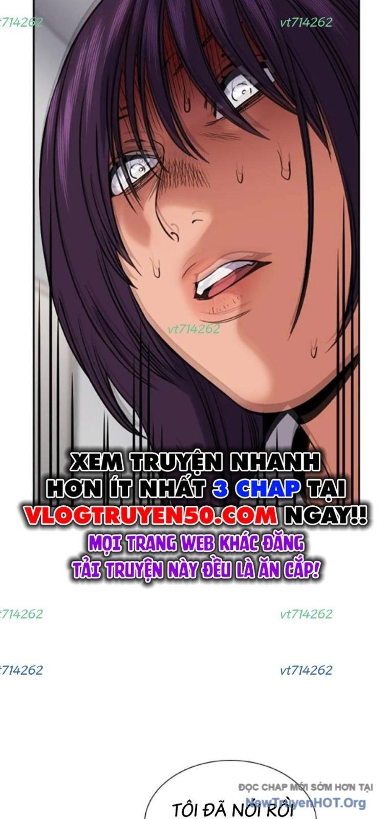 Giáo Dục Chân Chính - Get Schooled Chapter 201 - Trang 78