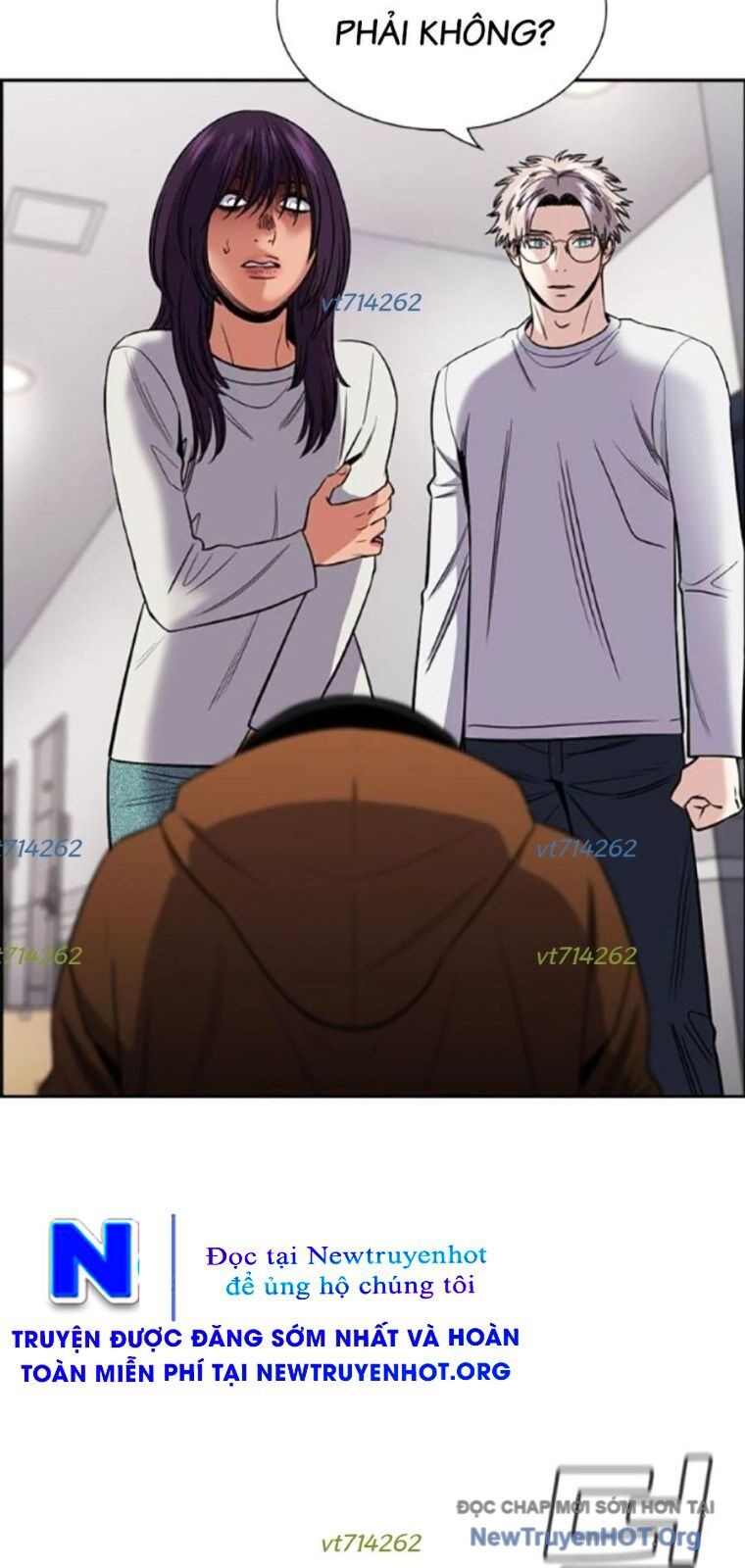 Giáo Dục Chân Chính - Get Schooled Chapter 201 - Trang 79