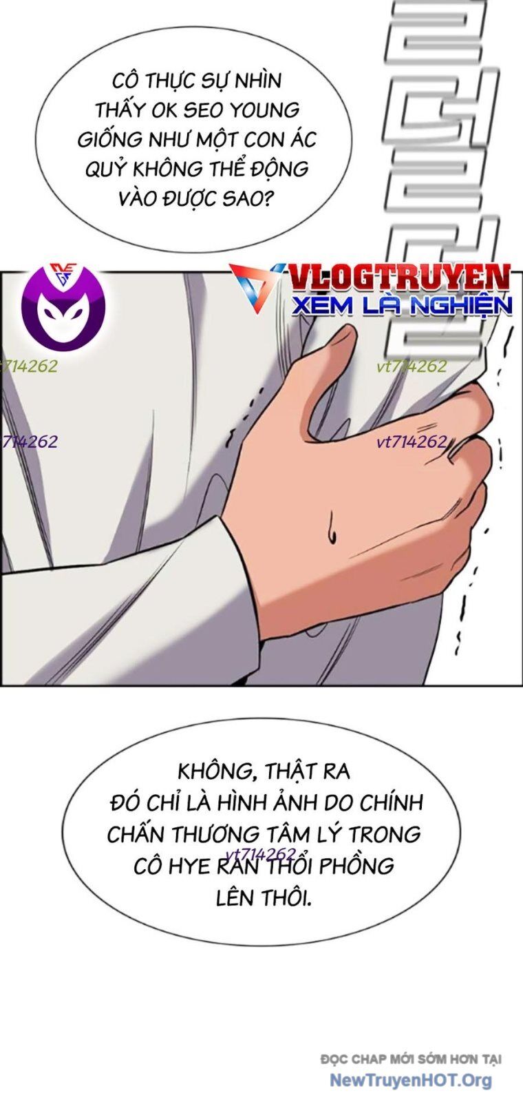 Giáo Dục Chân Chính - Get Schooled Chapter 201 - Trang 80