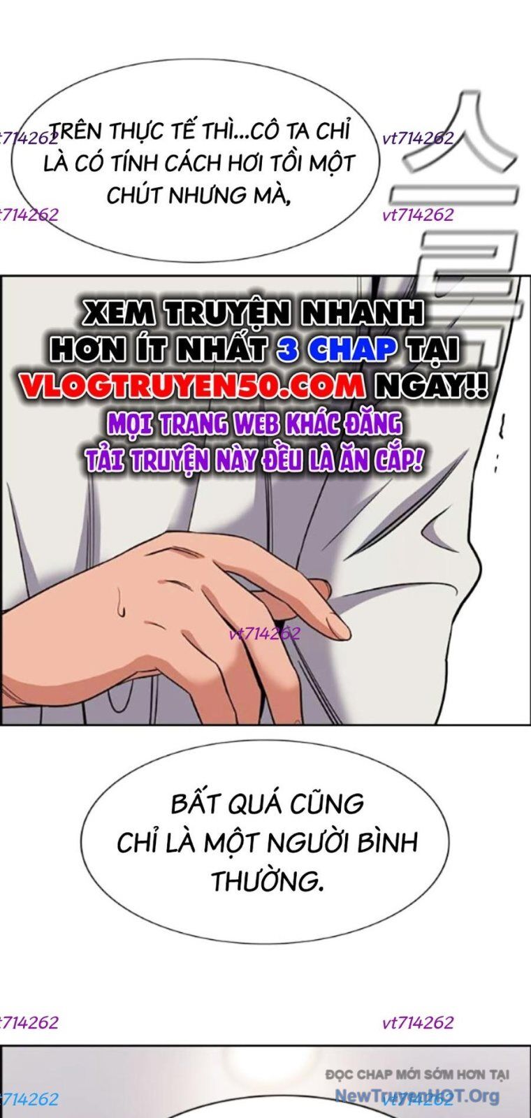 Giáo Dục Chân Chính - Get Schooled Chapter 201 - Trang 81