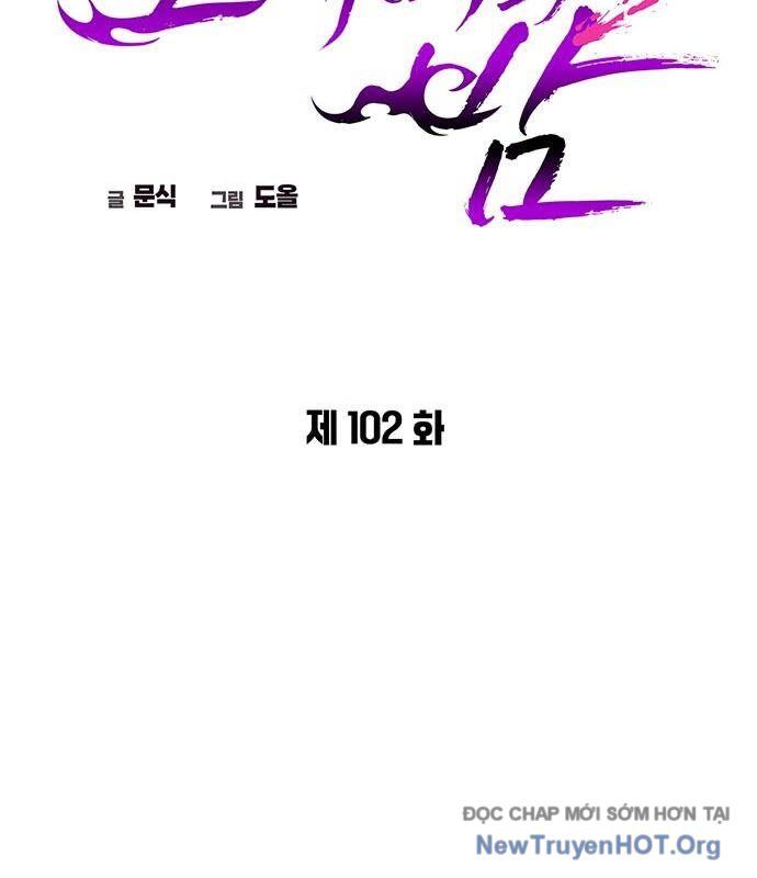 Đêm Của Yêu Tinh - Chapter 102 - Page 53