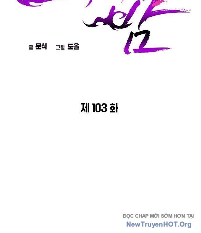 Đêm Của Yêu Tinh - Chapter 103 - Page 53