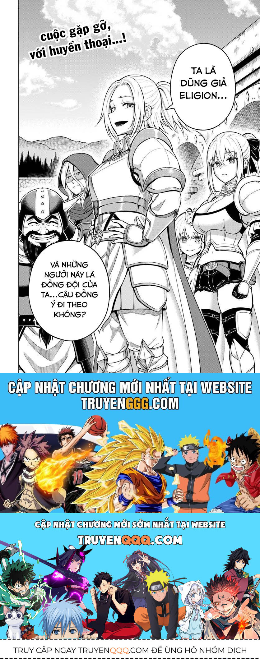 Dungeon ni Hisomu Yandere na Kanojo ni Ore wa Nando mo Korosareru - Chapter 25 - Page 28