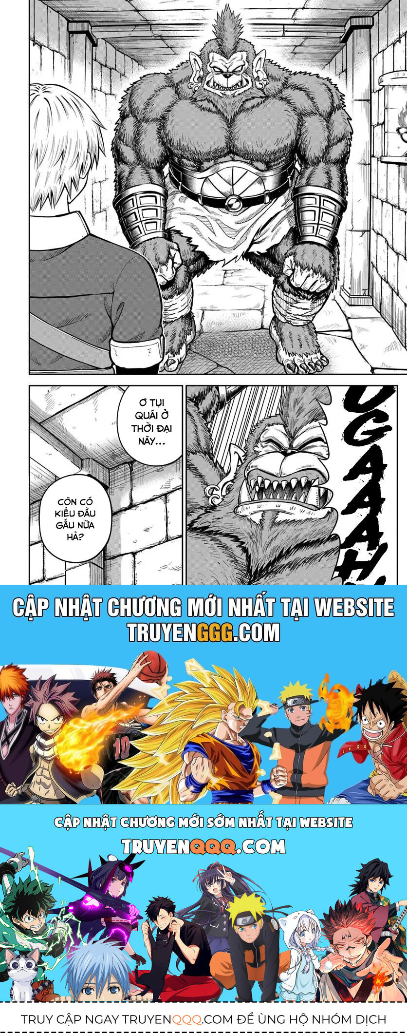 Dungeon ni Hisomu Yandere na Kanojo ni Ore wa Nando mo Korosareru - Chapter 26 - Page 28