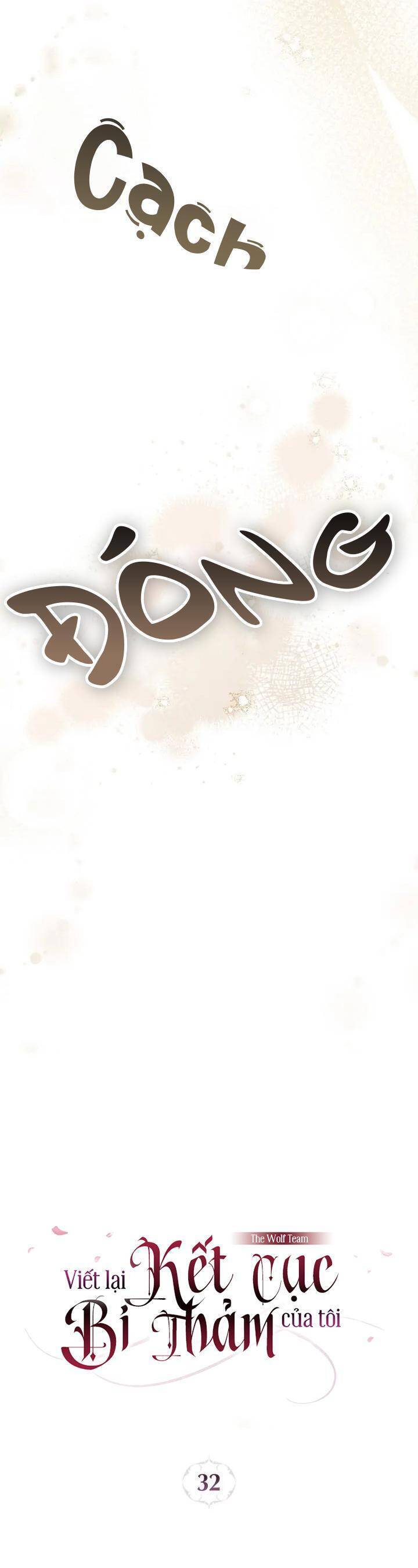 Viết Lại Kết Cục Bi Thảm Của Tôi - Chapter 32 - Page 6