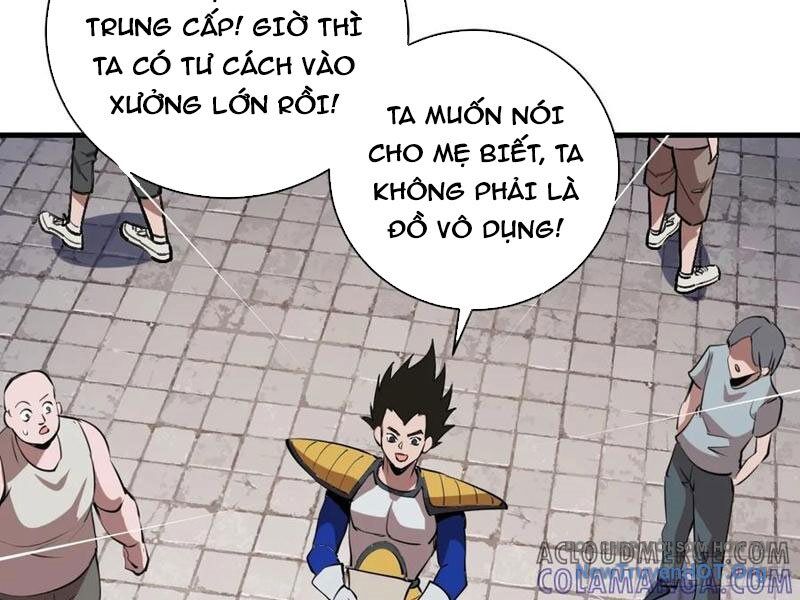 Ta Dựa Vào Hậu Cung Chinh Phục Thế Giới - Chapter 51 - Page 41