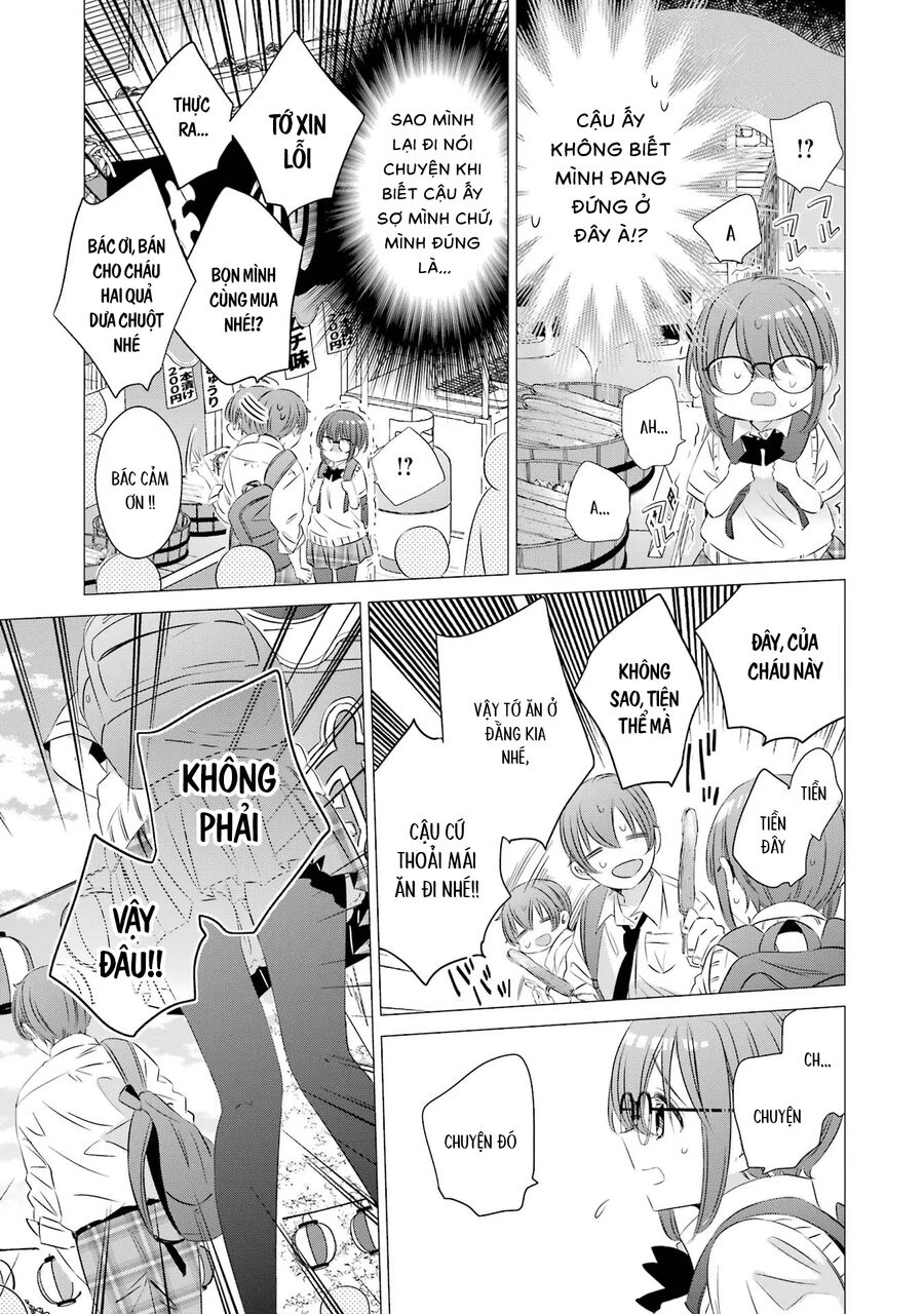 Một Căn Phòng, Đầy Ánh Sáng, Có Thiên Thần - Chapter 16 - Page 12