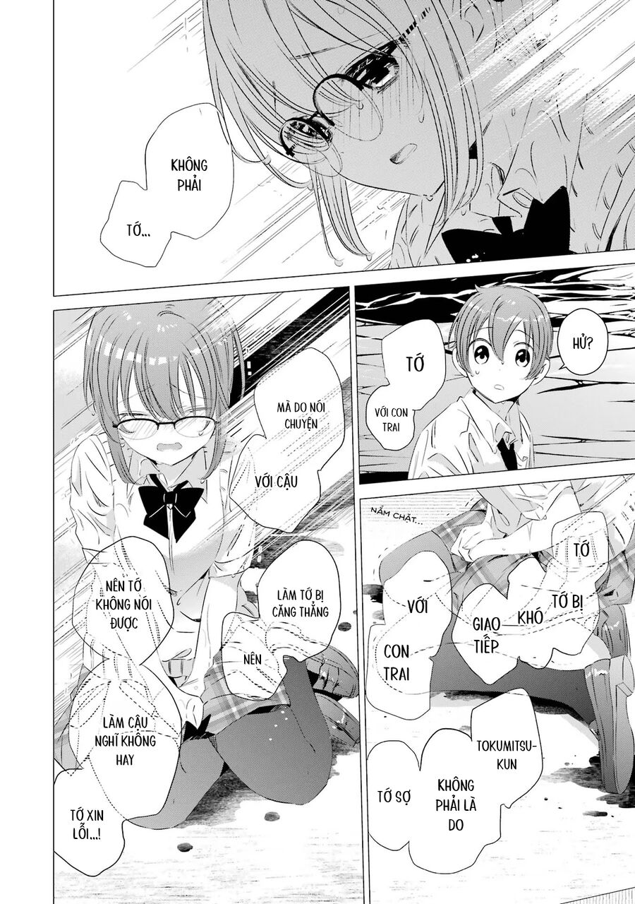 Một Căn Phòng, Đầy Ánh Sáng, Có Thiên Thần - Chapter 16 - Page 19