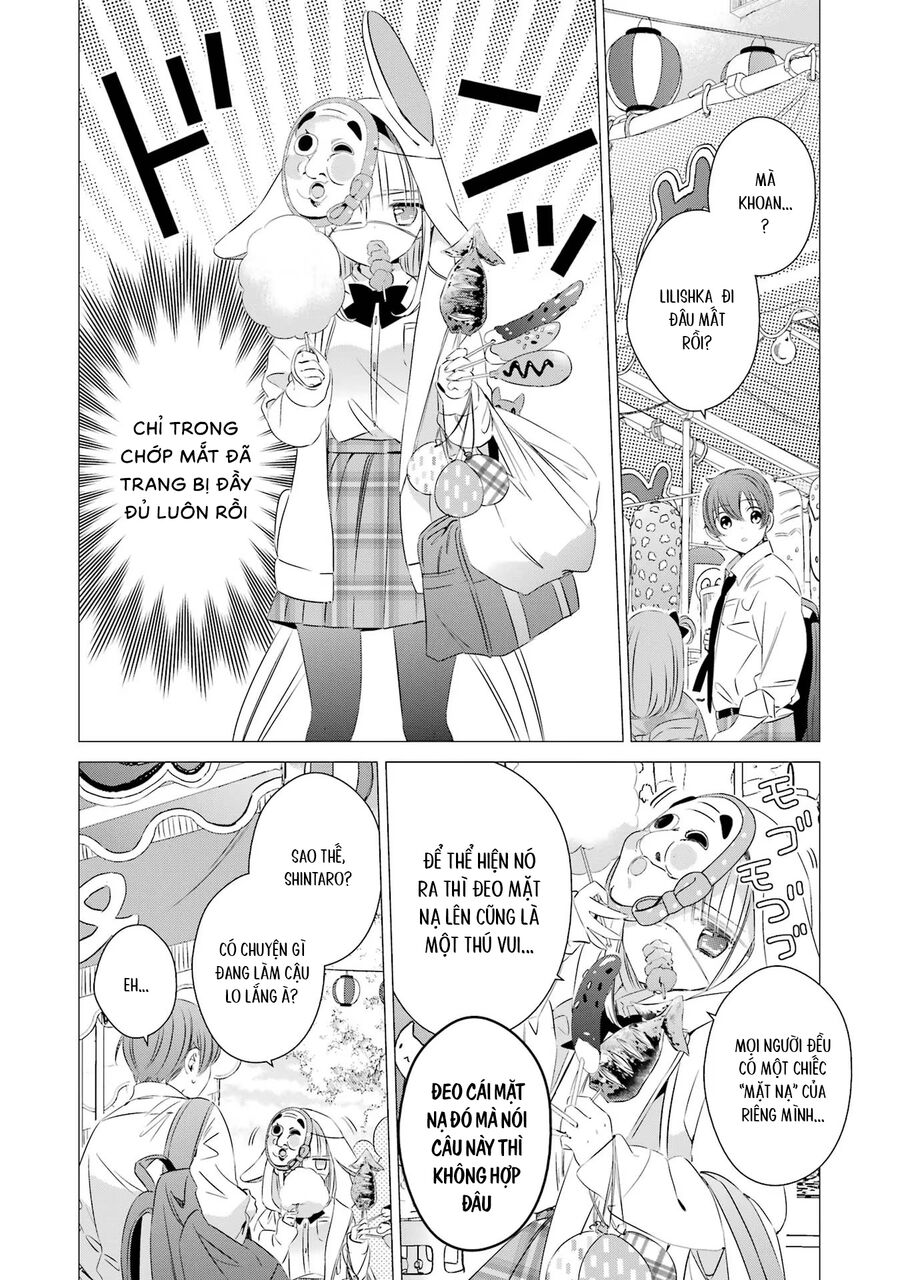 Một Căn Phòng, Đầy Ánh Sáng, Có Thiên Thần - Chapter 16 - Page 3