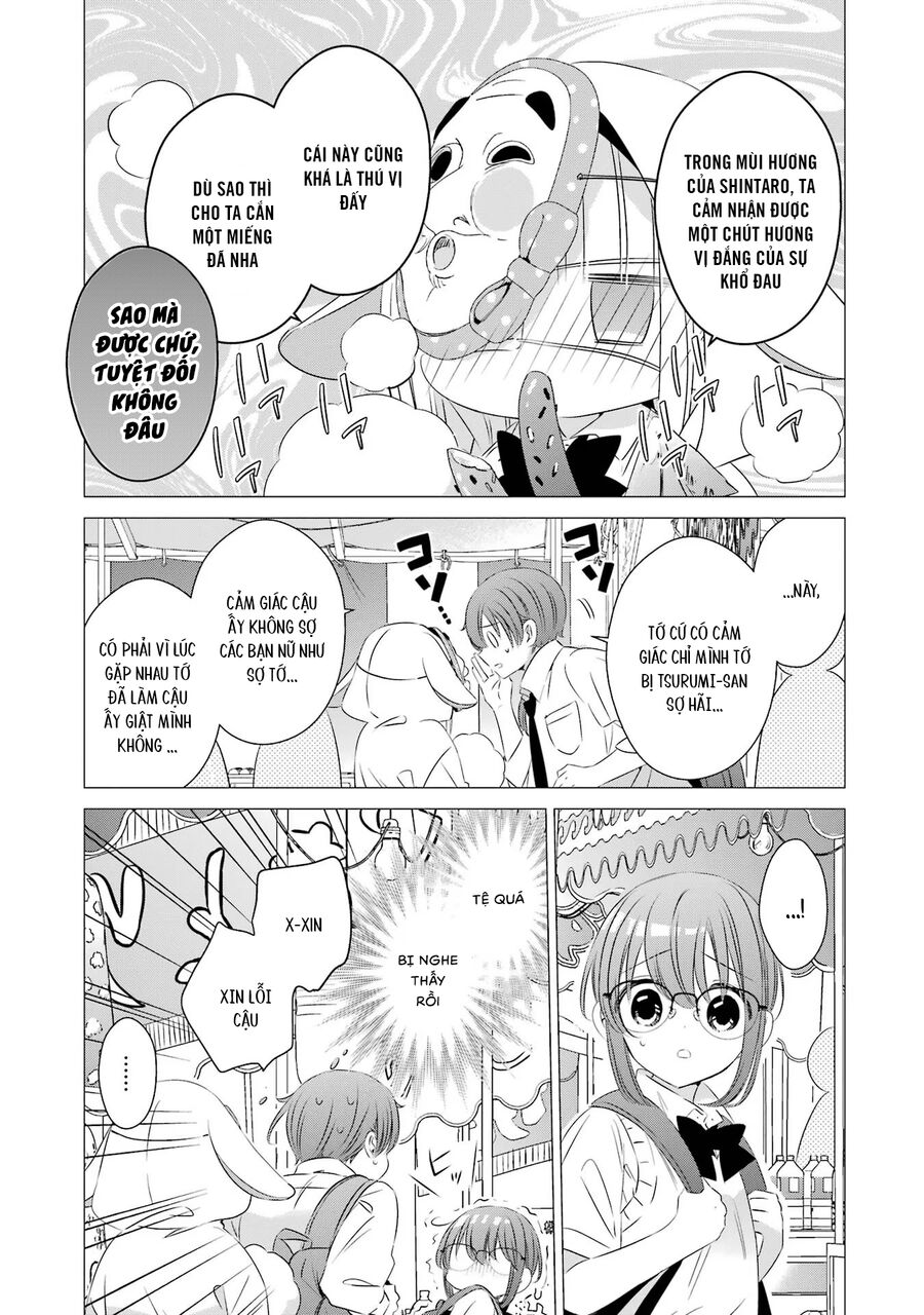 Một Căn Phòng, Đầy Ánh Sáng, Có Thiên Thần - Chapter 16 - Page 4