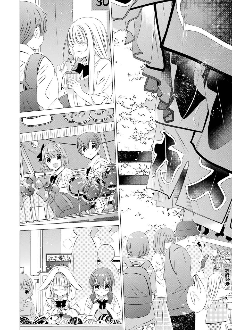 Một Căn Phòng, Đầy Ánh Sáng, Có Thiên Thần - Chapter 16 - Page 7