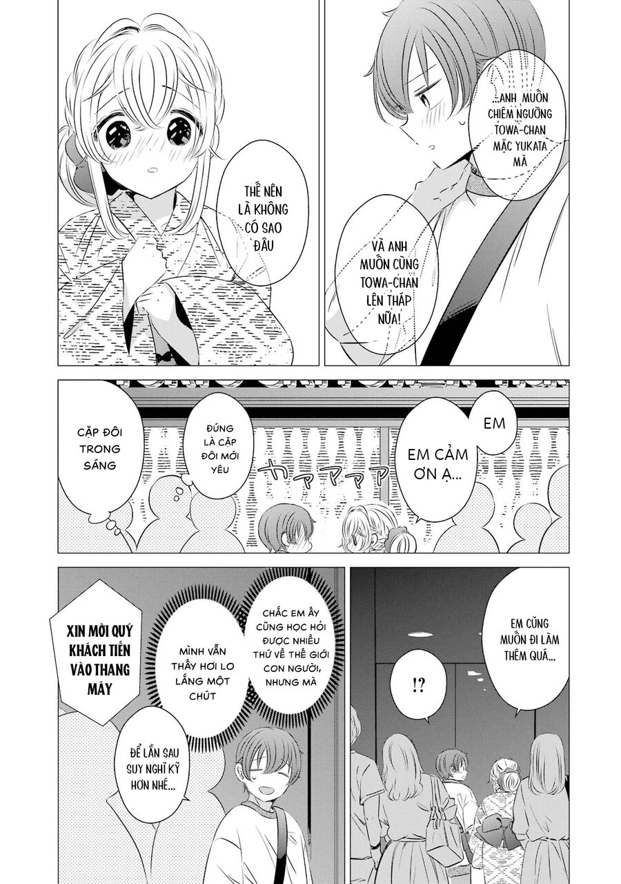 Một Căn Phòng, Đầy Ánh Sáng, Có Thiên Thần - Chapter 17 - Page 10