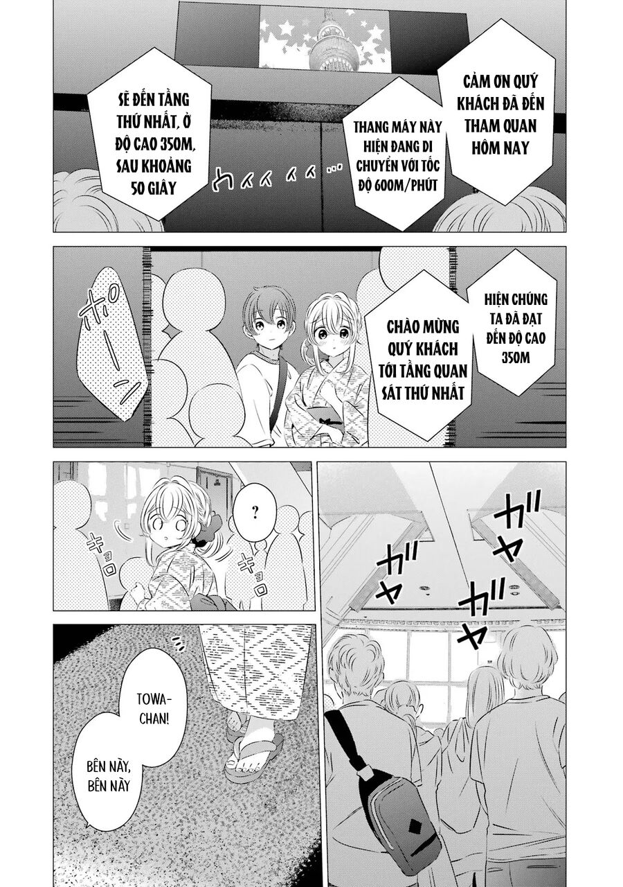 Một Căn Phòng, Đầy Ánh Sáng, Có Thiên Thần - Chapter 17 - Page 11