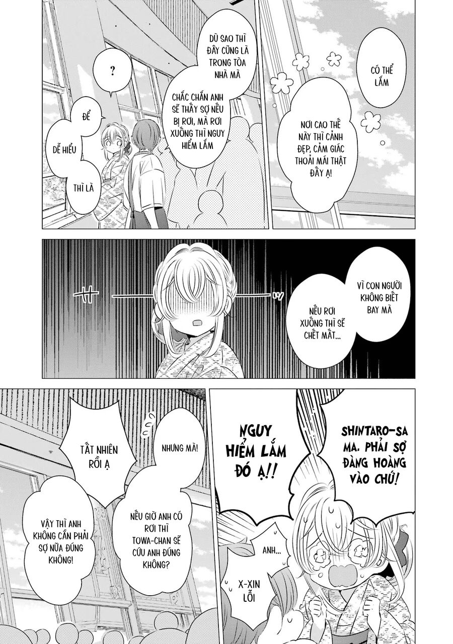 Một Căn Phòng, Đầy Ánh Sáng, Có Thiên Thần - Chapter 17 - Page 16