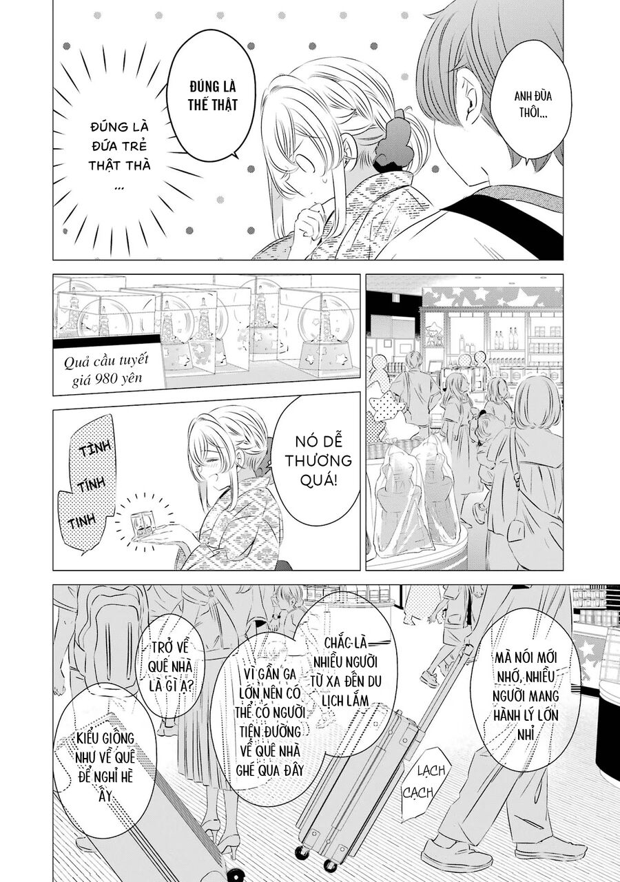 Một Căn Phòng, Đầy Ánh Sáng, Có Thiên Thần - Chapter 17 - Page 17