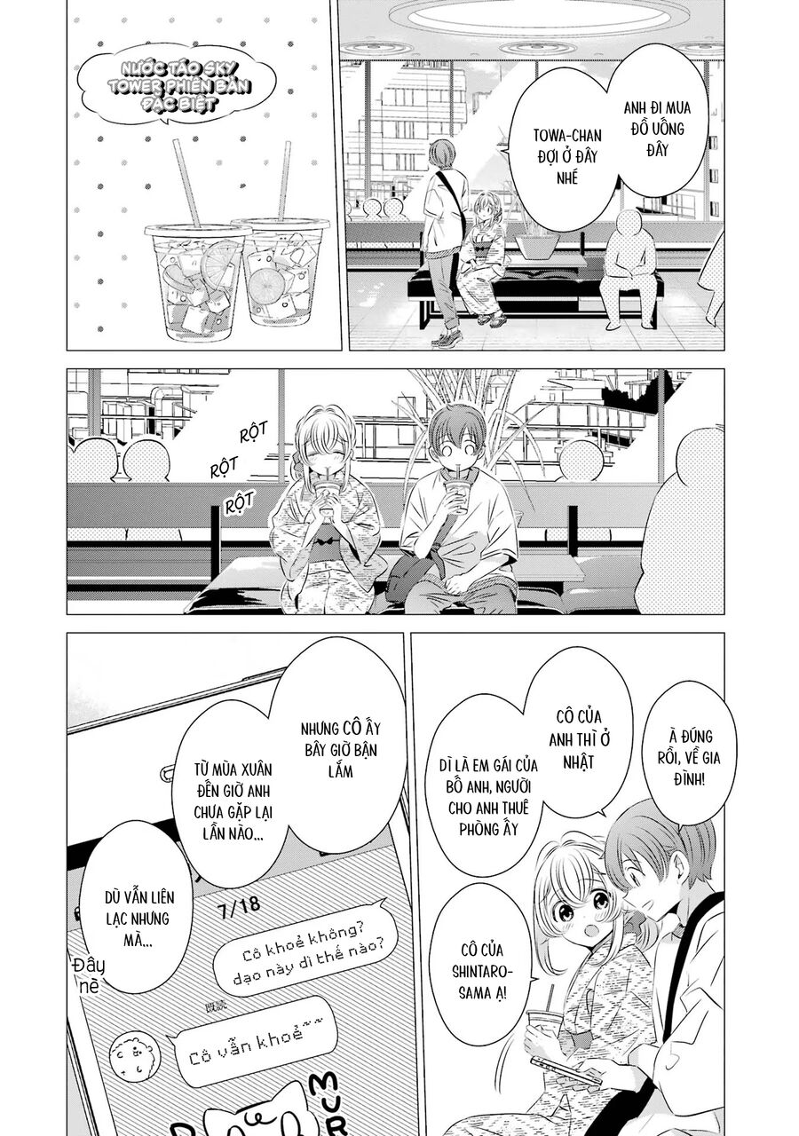 Một Căn Phòng, Đầy Ánh Sáng, Có Thiên Thần - Chapter 17 - Page 19