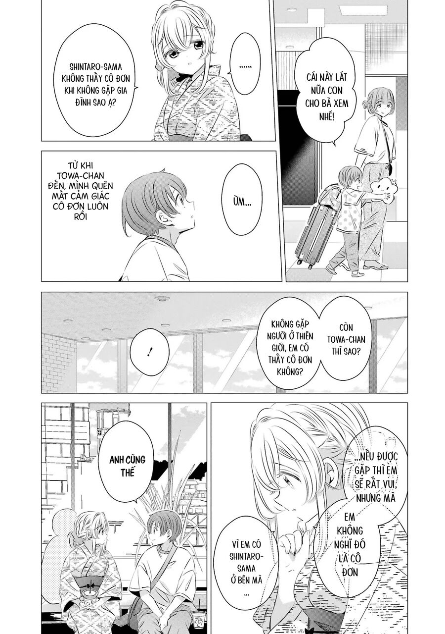 Một Căn Phòng, Đầy Ánh Sáng, Có Thiên Thần - Chapter 17 - Page 20