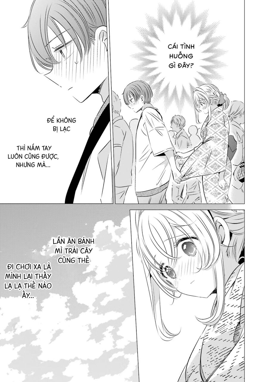 Một Căn Phòng, Đầy Ánh Sáng, Có Thiên Thần - Chapter 17 - Page 24