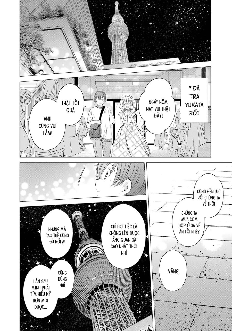 Một Căn Phòng, Đầy Ánh Sáng, Có Thiên Thần - Chapter 17 - Page 25