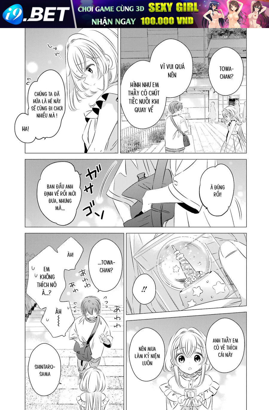 Một Căn Phòng, Đầy Ánh Sáng, Có Thiên Thần - Chapter 17 - Page 26