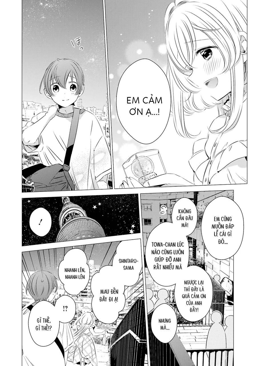 Một Căn Phòng, Đầy Ánh Sáng, Có Thiên Thần - Chapter 17 - Page 27