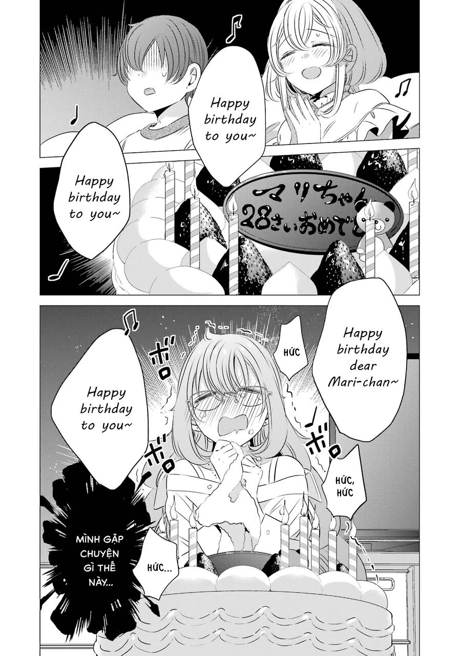 Một Căn Phòng, Đầy Ánh Sáng, Có Thiên Thần - Chapter 18 - Page 12