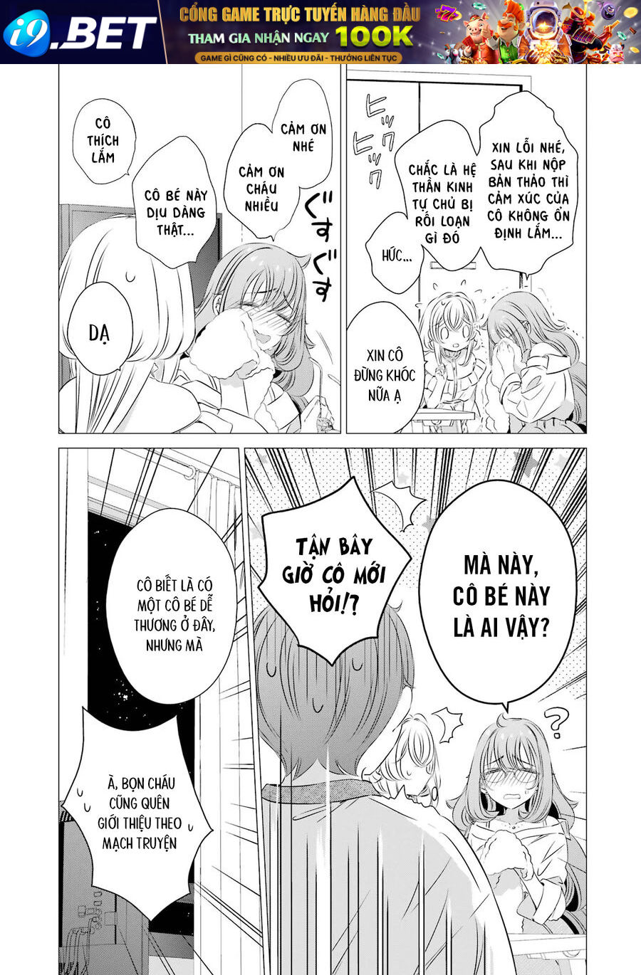 Một Căn Phòng, Đầy Ánh Sáng, Có Thiên Thần - Chapter 18 - Page 13