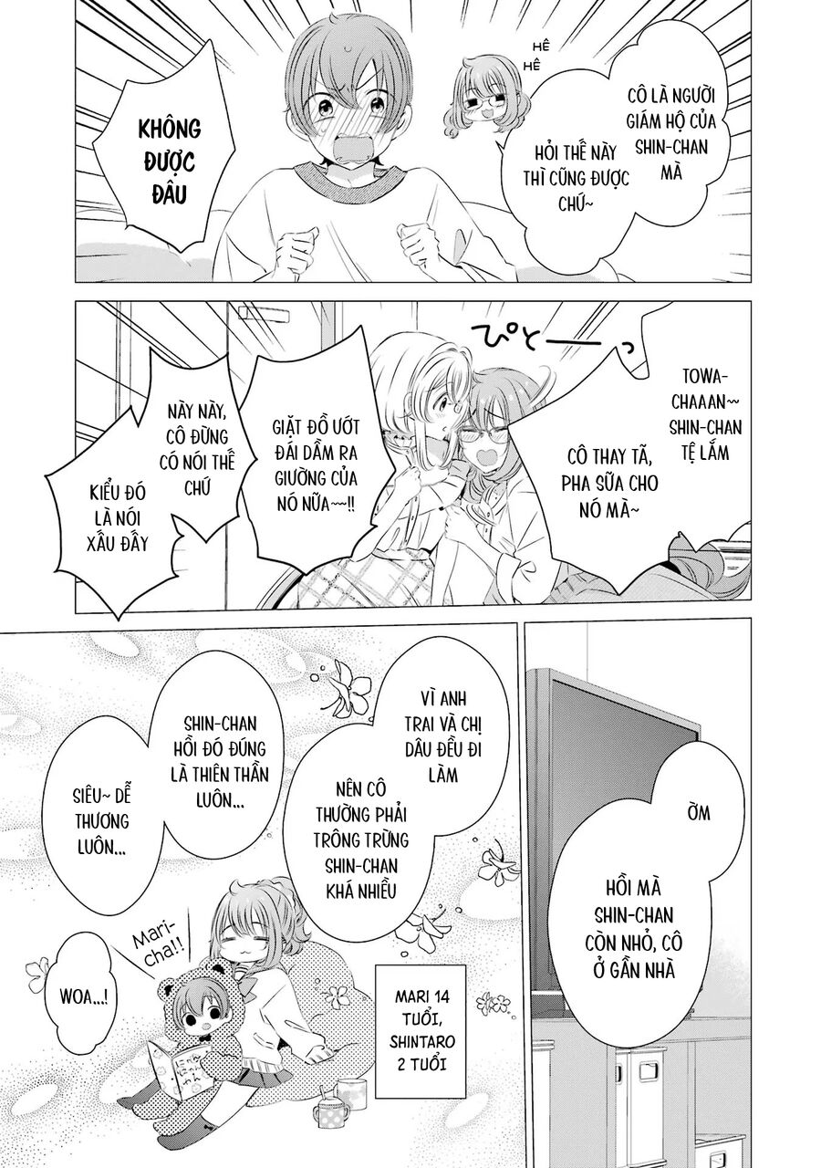 Một Căn Phòng, Đầy Ánh Sáng, Có Thiên Thần - Chapter 18 - Page 17