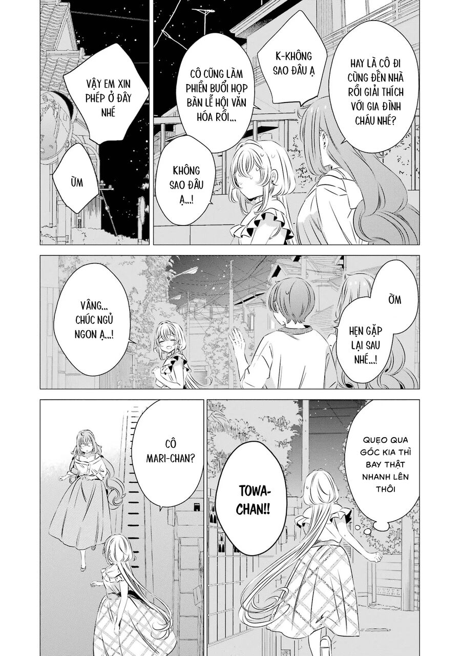 Một Căn Phòng, Đầy Ánh Sáng, Có Thiên Thần - Chapter 18 - Page 24