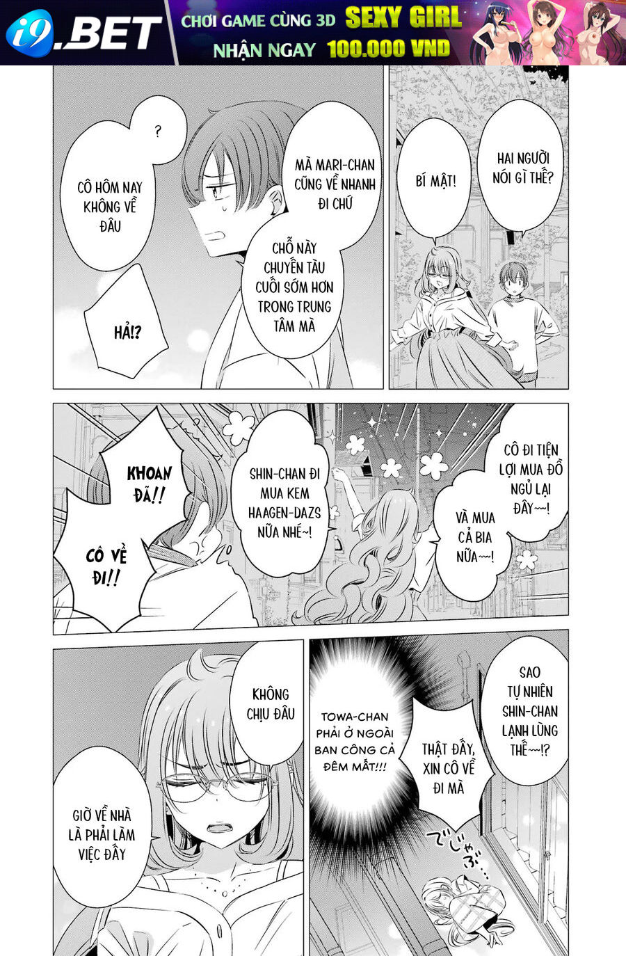 Một Căn Phòng, Đầy Ánh Sáng, Có Thiên Thần - Chapter 18 - Page 26