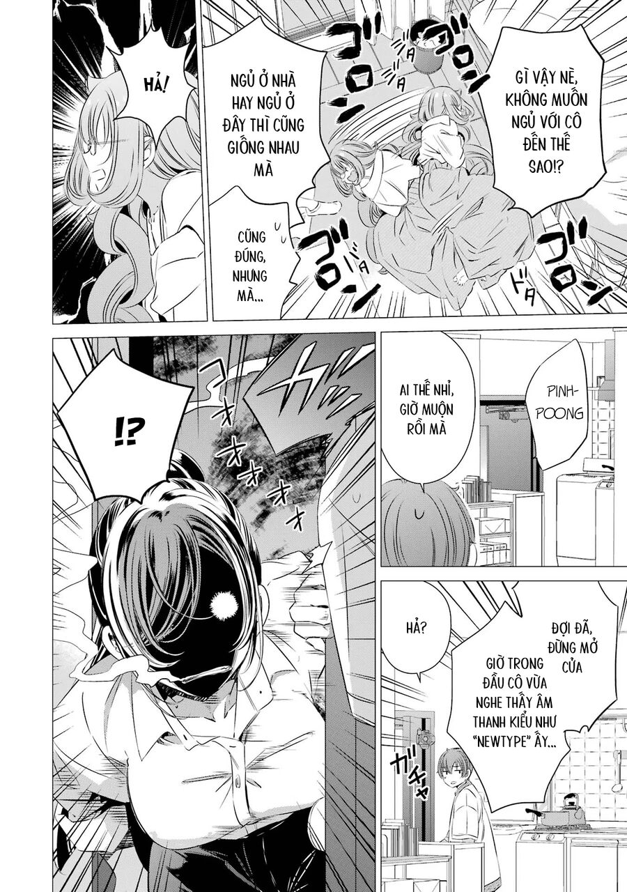 Một Căn Phòng, Đầy Ánh Sáng, Có Thiên Thần - Chapter 18 - Page 30