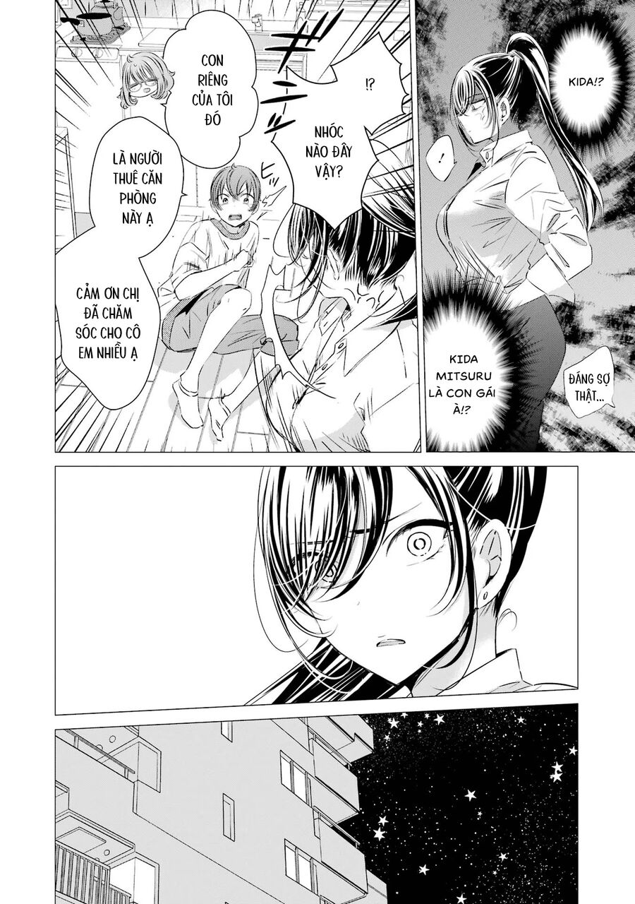 Một Căn Phòng, Đầy Ánh Sáng, Có Thiên Thần - Chapter 18 - Page 32