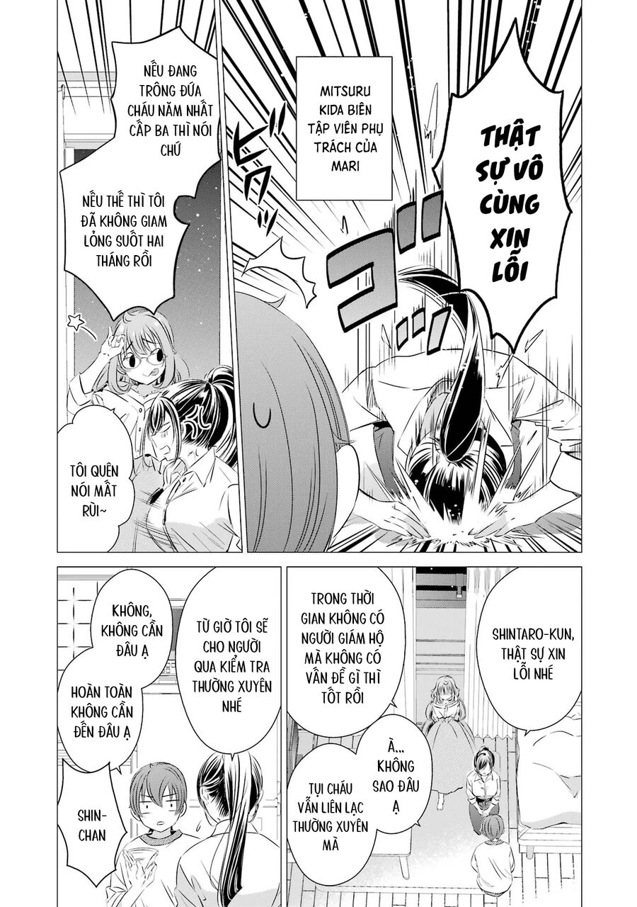 Một Căn Phòng, Đầy Ánh Sáng, Có Thiên Thần - Chapter 18 - Page 33