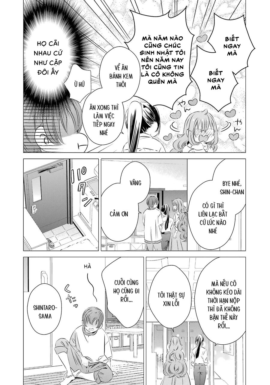 Một Căn Phòng, Đầy Ánh Sáng, Có Thiên Thần - Chapter 18 - Page 36