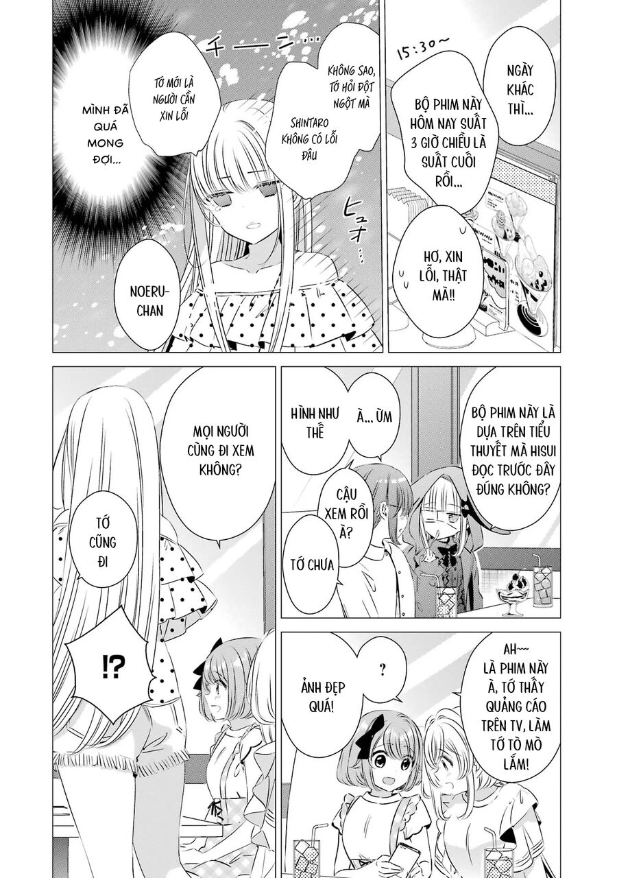 Một Căn Phòng, Đầy Ánh Sáng, Có Thiên Thần - Chapter 19 - Page 10