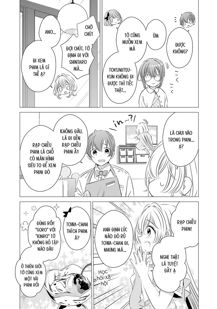 Một Căn Phòng, Đầy Ánh Sáng, Có Thiên Thần - Chapter 19 - Page 11