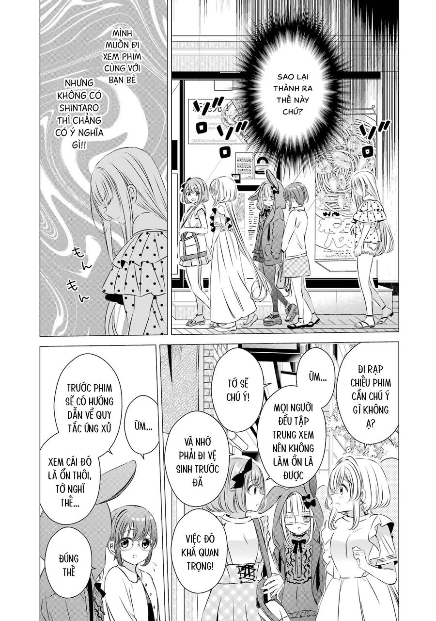 Một Căn Phòng, Đầy Ánh Sáng, Có Thiên Thần - Chapter 19 - Page 13