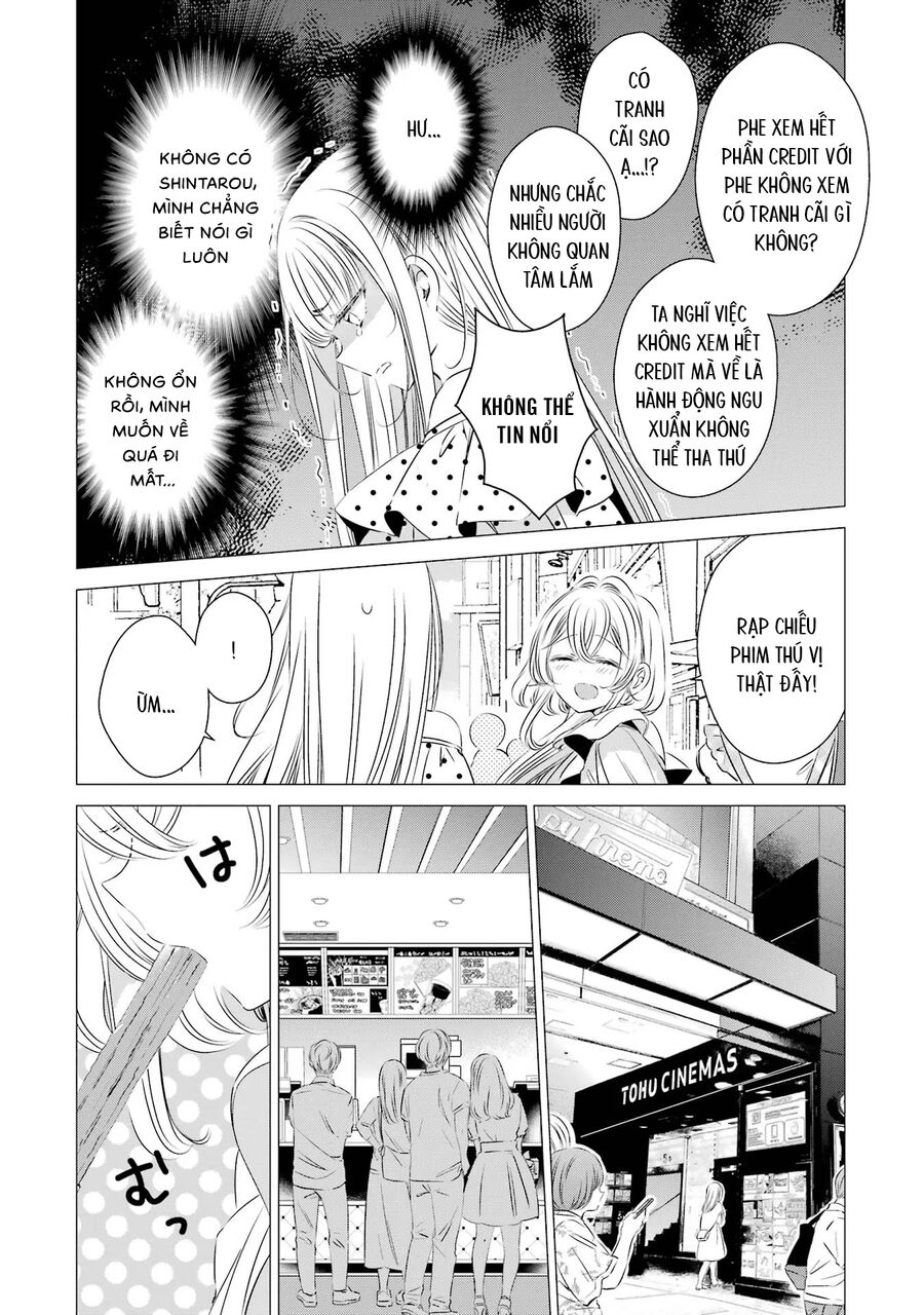 Một Căn Phòng, Đầy Ánh Sáng, Có Thiên Thần - Chapter 19 - Page 14