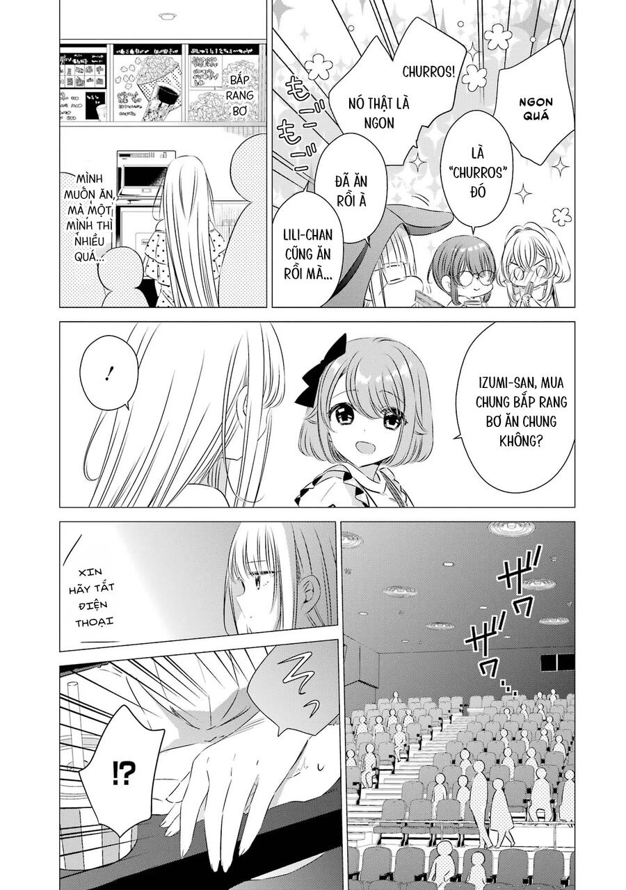 Một Căn Phòng, Đầy Ánh Sáng, Có Thiên Thần - Chapter 19 - Page 15