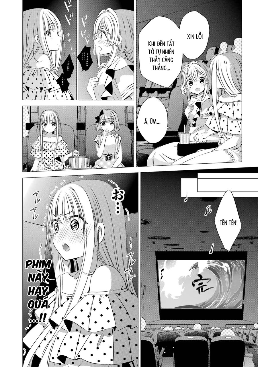 Một Căn Phòng, Đầy Ánh Sáng, Có Thiên Thần - Chapter 19 - Page 16