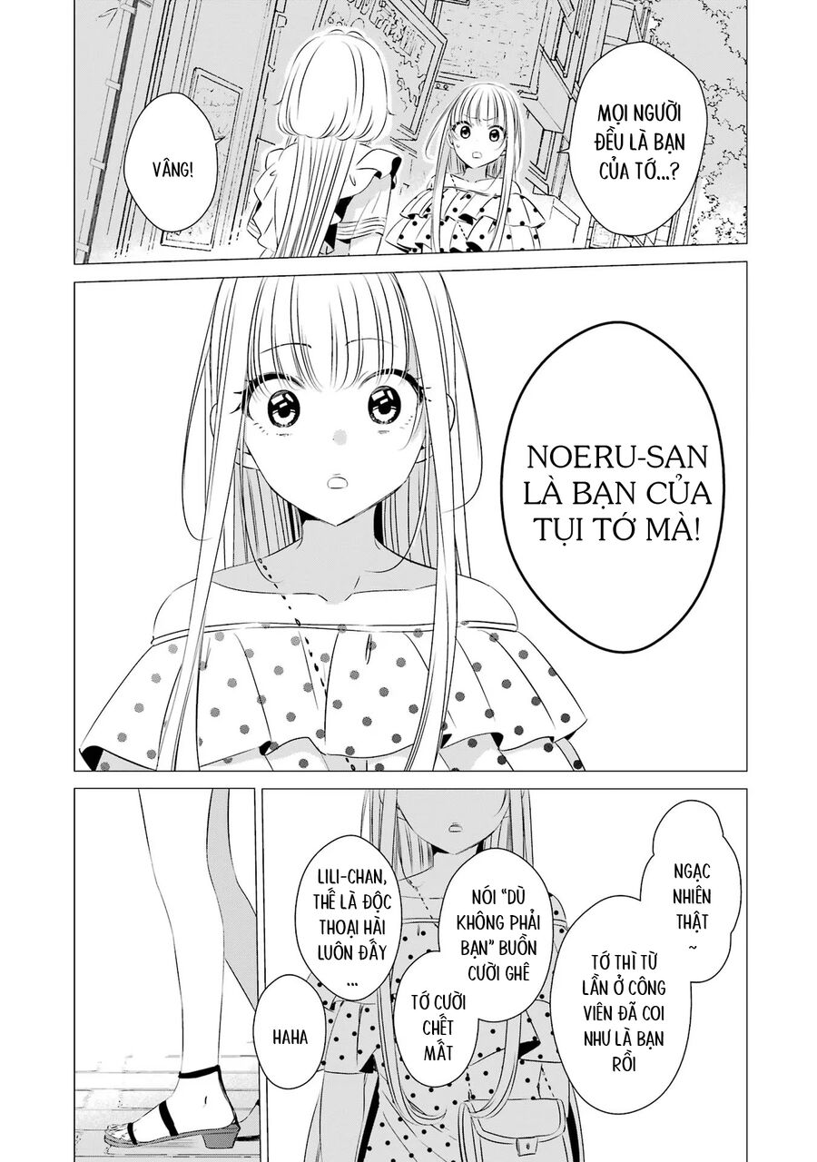 Một Căn Phòng, Đầy Ánh Sáng, Có Thiên Thần - Chapter 19 - Page 25