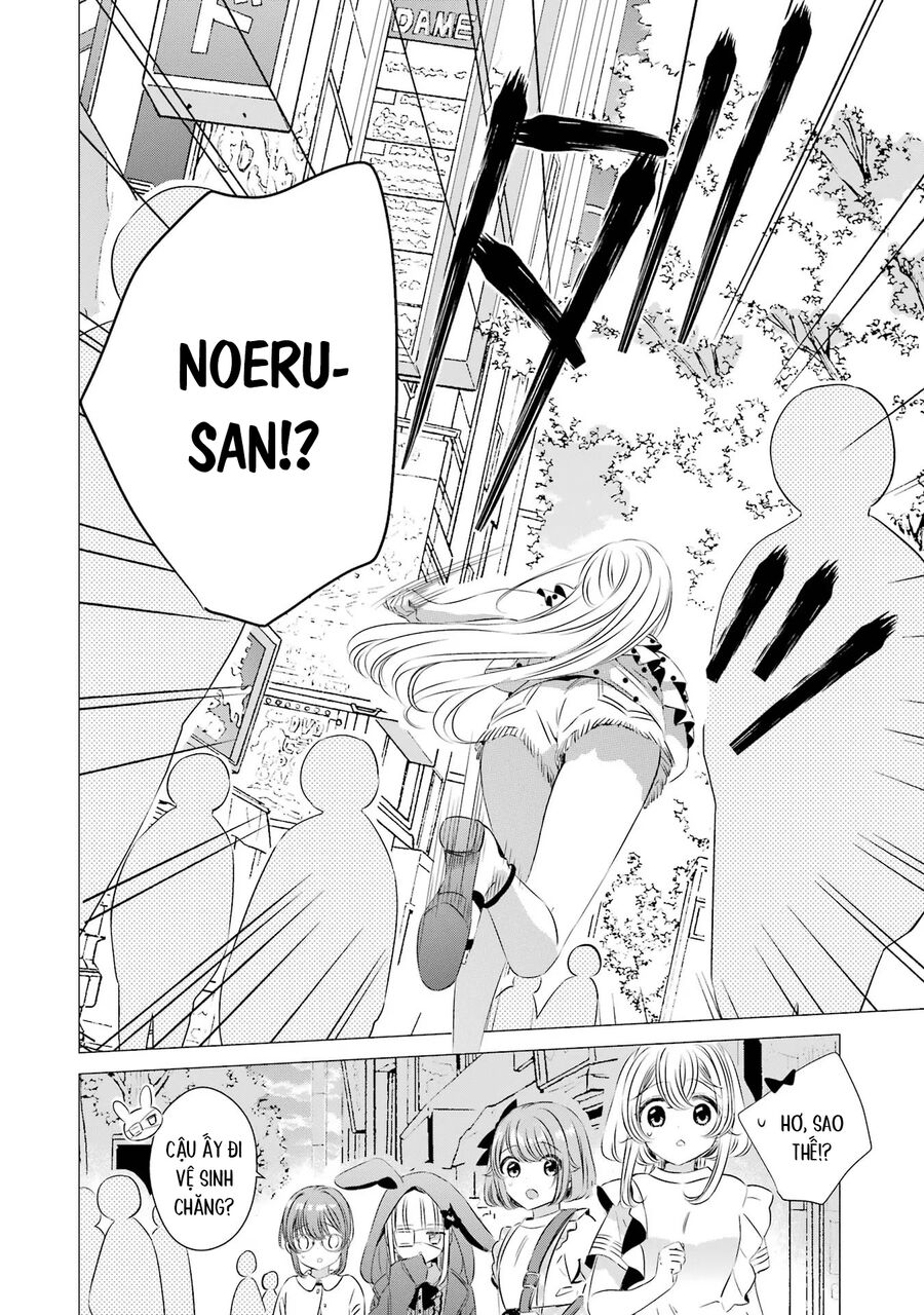 Một Căn Phòng, Đầy Ánh Sáng, Có Thiên Thần - Chapter 19 - Page 26