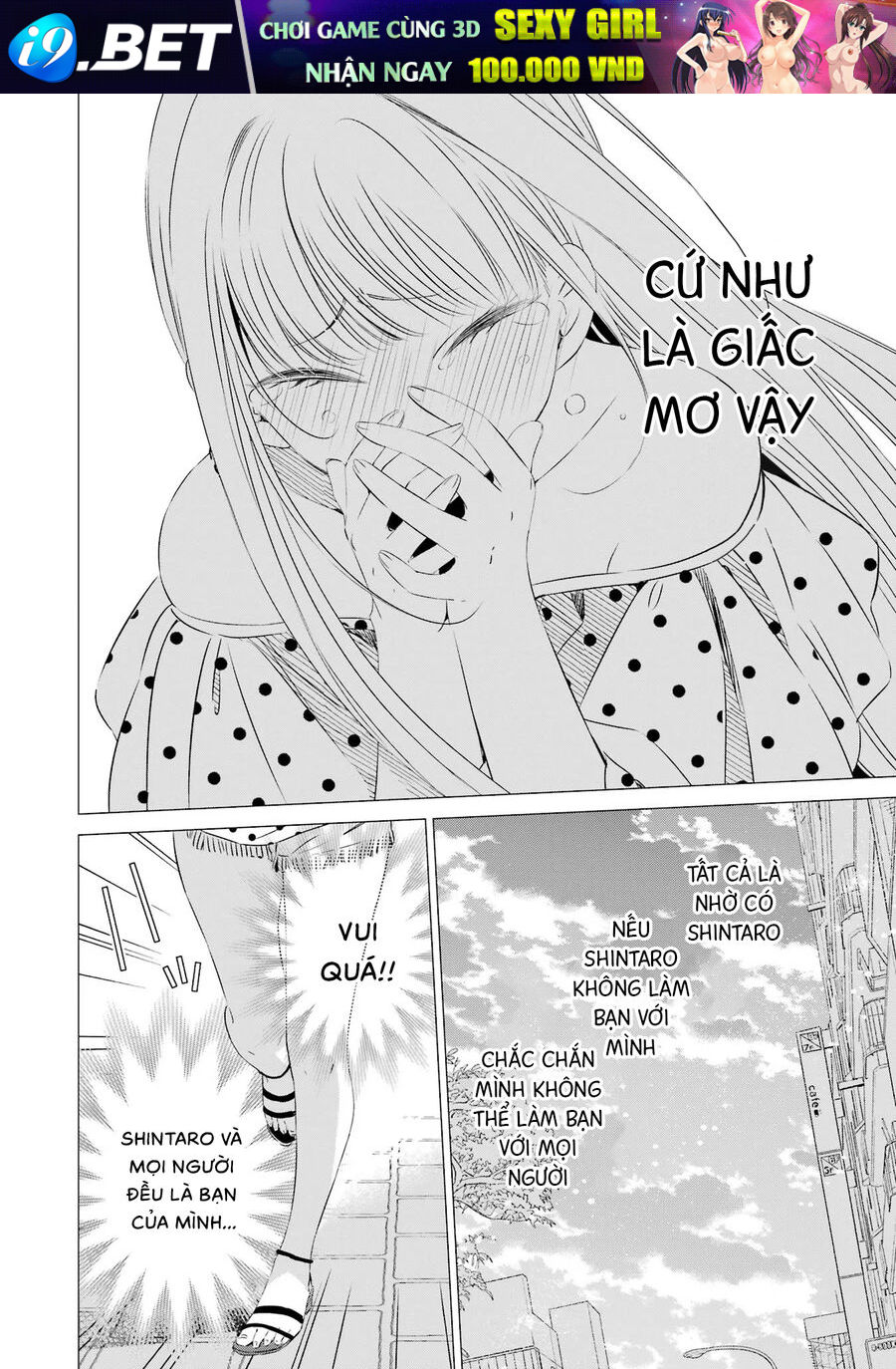 Một Căn Phòng, Đầy Ánh Sáng, Có Thiên Thần - Chapter 19 - Page 28